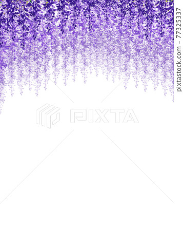 Fujitana tunnel vertical 77325337