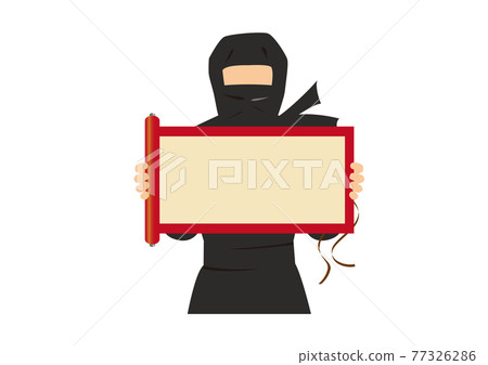 Ninja who spread the scroll 77326286