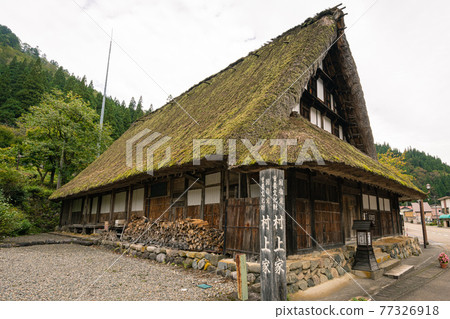 世界遺產富山五箇山相倉村 世界遺產富山五箇山相倉村 77326918