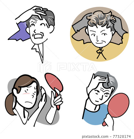 白髮煩惱套裝 77328174