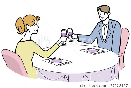 速配-男女 77328197