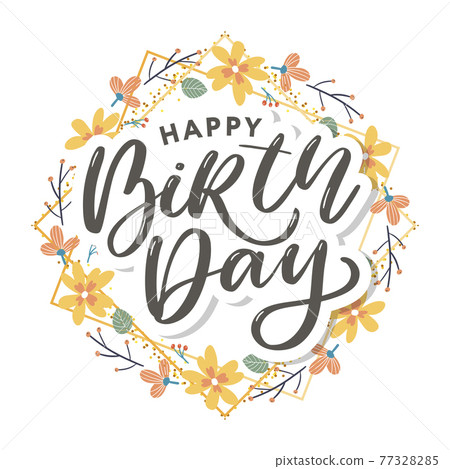 Beautiful happy birthday greeting card with flowers and bird. Vector party invitation with floral elements. Beautiful happy birthday greeting card with flowers and bird. Vector party invitation with floral elements. 77328285