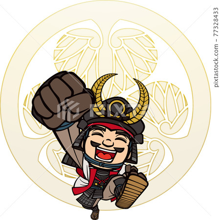 德川家康膽大包天[家徽] 77328433