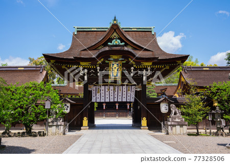 Sankomon Gate at Kitano Tenmangu Shrine in Kyoto 77328506