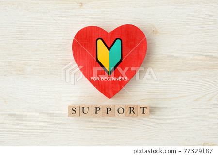 Beginner mark and heart object 77329187