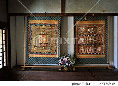 Hachitoji Furusato Village, Koyasan Keihiyama Kokenji Engi Mandara 2 77329646