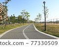 柏居濱中央公園散步道 77330509