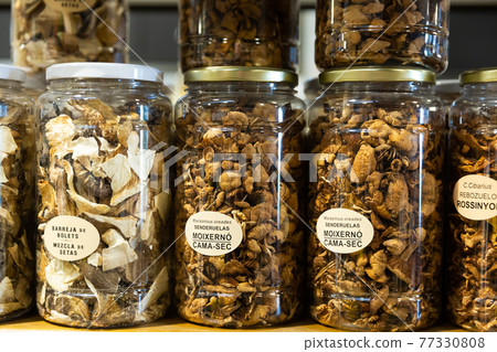 Dried mushrooms in jars for sale Dried mushrooms in jars for sale 77330808