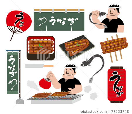 Eel Day of the Ox set Eel Day of the Ox set 77333748