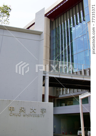 中央大學 中央大學 77335371