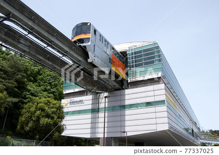多摩單軌鐵路 多摩單軌鐵路 77337025