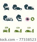 Set of icons on the theme of environmental pollution due to a car. Bus icon with exhaust gases. Exhaust fumes. Environmental pollution. Smog 77338523