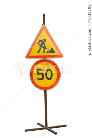 road sign road repair isolated 77339508