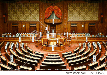 Special Open House of Representatives Plenary Session of the Diet Building (Chiyoda-ku, Tokyo) Special Open House of Representatives Plenary Session of the Diet Building (Chiyoda-ku, Tokyo) 77343572