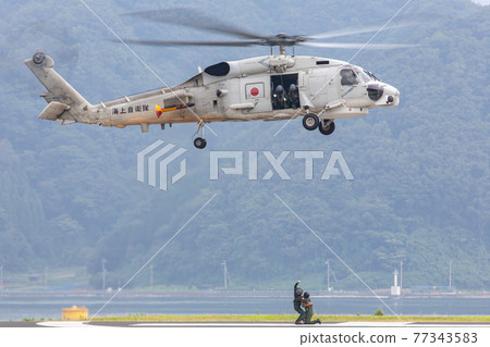 Maritime Self-Defense Force patrol helicopter rescue activities (Maizuru, Kyoto Maritime Self-Defense Force patrol helicopter rescue activities (Maizuru, Kyoto 77343583