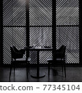 Silhouette of dining table and chair.  77345104