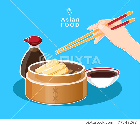 Dim sum menu, Asian food vector illustration. Dim sum menu, Asian food vector illustration. 77345268