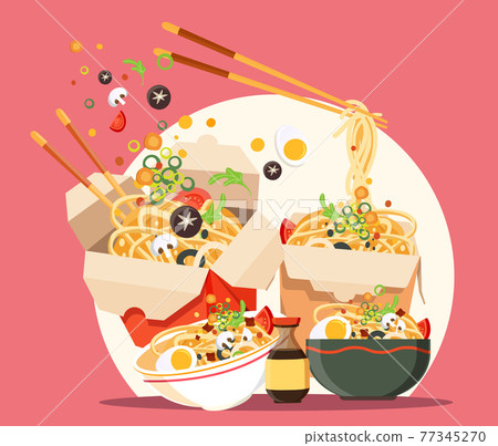 Traditional chinese soup with noodles, Japanese ramen noodle 77345270