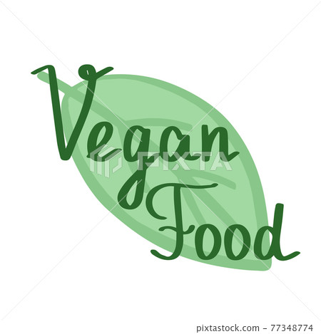 Vegan food hand drawn logo with lettering and leaf, vector Vegan food hand drawn logo with lettering and leaf, vector 77348774