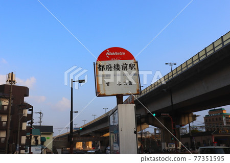 Tofuro-mae Station Nishitetsu Bus Dazaifu City Fukuoka Prefecture 77351595