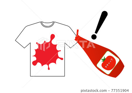 ketchup ketchup 77351904