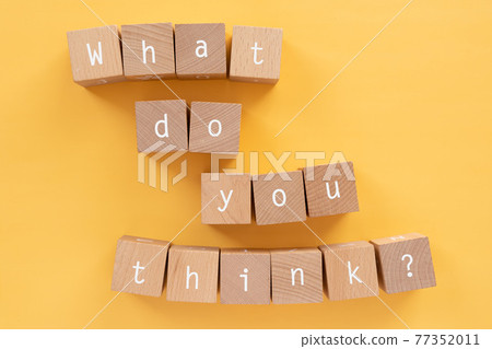 想法、想法、意見 | 用“你怎麼看？”的積木 77352011