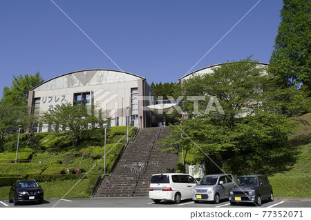 Omuta Municipal Multipurpose Activity Facility "Refres Omuta" 77352071
