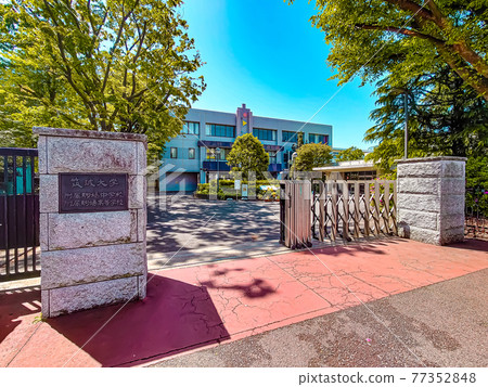 Komaba Junior and Senior High School attached to Tsukuba University 77352848