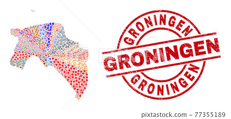 Groningen Textured Watermark and Groningen Province Map Collage of Different Items Groningen Textured Watermark and Groningen Province Map Collage of Different Items 77355189