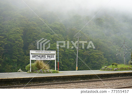 新西蘭亞瑟通行證 77355457