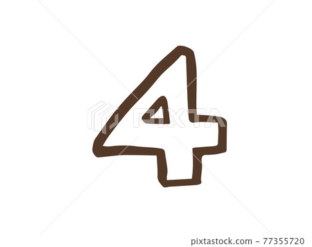 Cute number 4 (brown color) / handwritten illustration material Cute number 4 (brown color) / handwritten illustration material 77355720