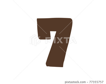 可愛的數字7（棕色）/手寫插圖素材-插圖素材 [77355757] - PIXTA圖庫