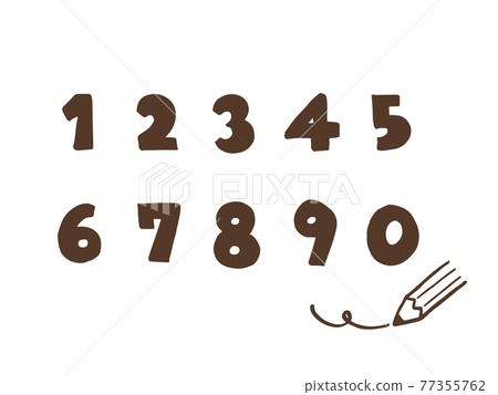 Cute numbers 1 ~ 0 (brown color) / handwritten illustration material 77355762