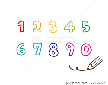 可愛數字1 0 棕色 手寫插圖素材 插圖素材 圖庫