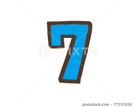 可愛的數字7（棕色）/手寫插圖素材-插圖素材 [77355938] - PIXTA圖庫