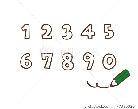 可愛數字1〜0（棕色）/手寫插圖素材 77356026
