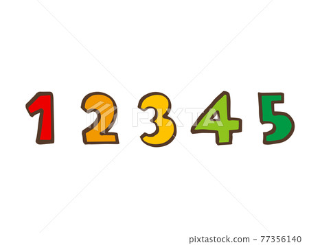 Cute number number 12345 (brown color) /... - Stock Illustration [77356140]  - PIXTA