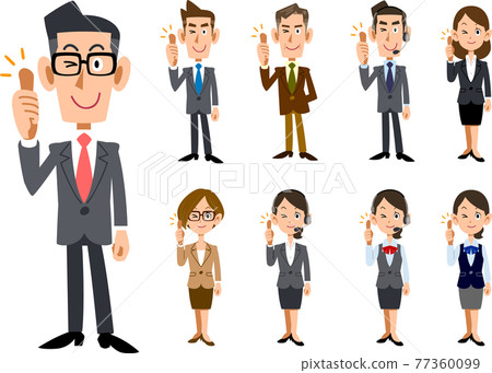 全身套裝男女上班族豎起大拇指 全身套裝男女上班族豎起大拇指 77360099