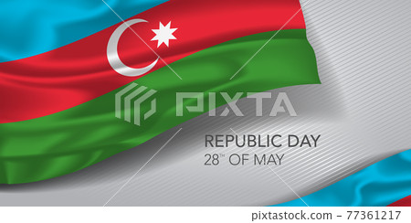Azerbaijan happy republic day greeting card, banner with template text vector illustration Azerbaijan happy republic day greeting card, banner with template text vector illustration 77361217