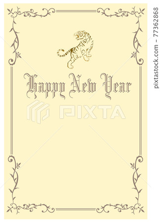 Stylish New Year's card (Tiger year) 77362868