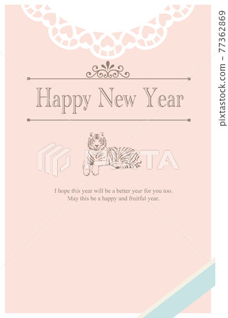 Stylish New Year's card (Tiger year) 77362869