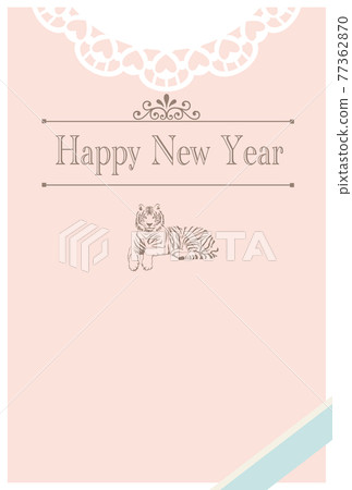 時尚新年賀卡(虎年) 時尚新年賀卡(虎年) 77362870