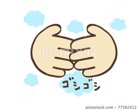 可愛的洗手防病毒/手寫插圖素材 77362912