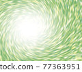 中心有白色黃色或綠色漩渦 77363951