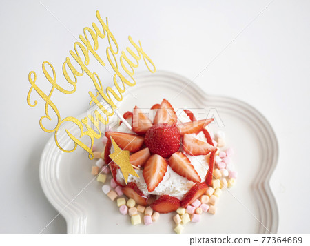 粉碎蛋糕製作你的第一個生日生日蛋糕 77364689