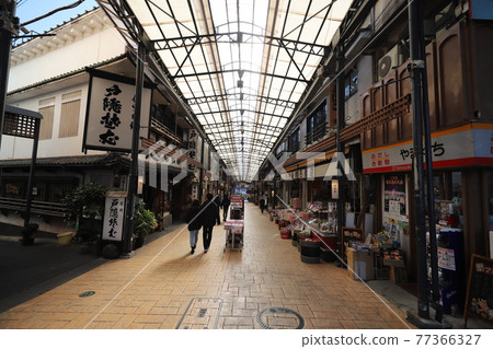 Atami Shopping Street Atami Shopping Street 77366327