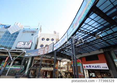 Atami Shopping Street Atami Shopping Street 77366329