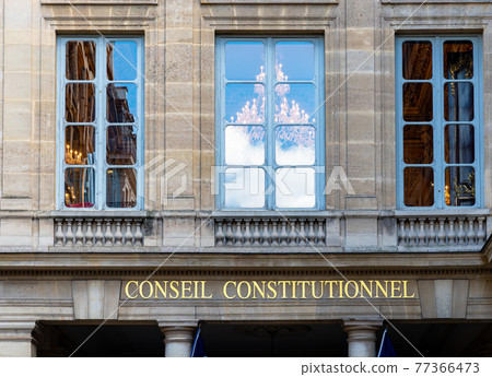 French Constitutional Council - Paris, France 77366473