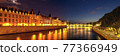 Illuminated Conciergerie at night - Paris, France 77366949