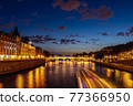 Illuminated Conciergerie at night - Paris, France 77366950